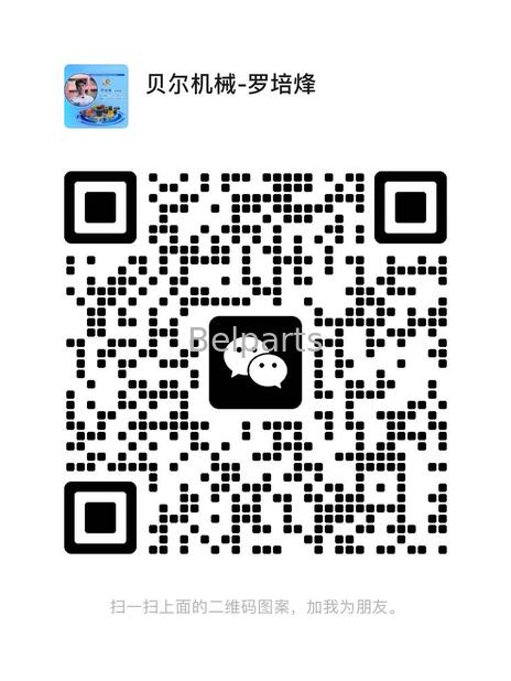 Код QR WeChat