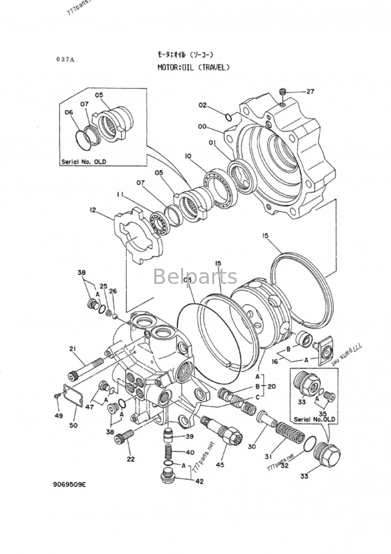 Assy 9069509 мотора перемещения конечной передачи Ex60 экскаватора Crawler гидравлический для Хитачи
