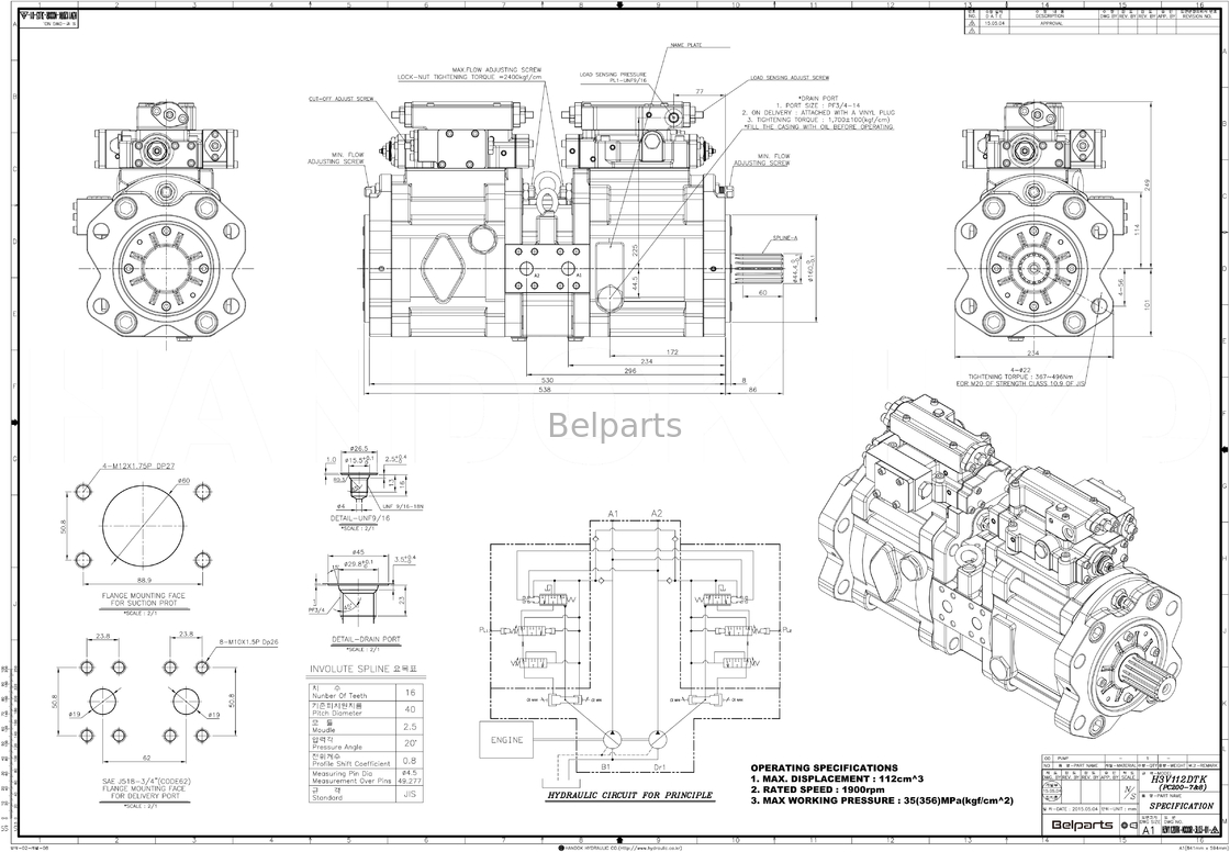 Гидронасос насоса Pc200-7 200-6 Pc160 708-2L-00300 708-2L-00790 экскаватора Pc200 Pc200 7 Belparts главный для KOMATSU