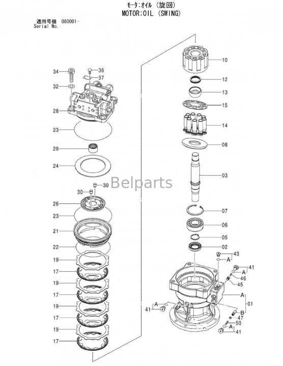Assy 9177550 мотора качания мотора ZX120-3 Slewing экскаватора Belparts для Хитачи