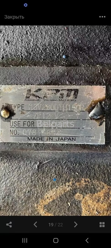 Belparts Original Refurbishment Excavator EX3600-5 Гидравлический главный насос K3V280 Пистоновый насос для Hitachi 4624104