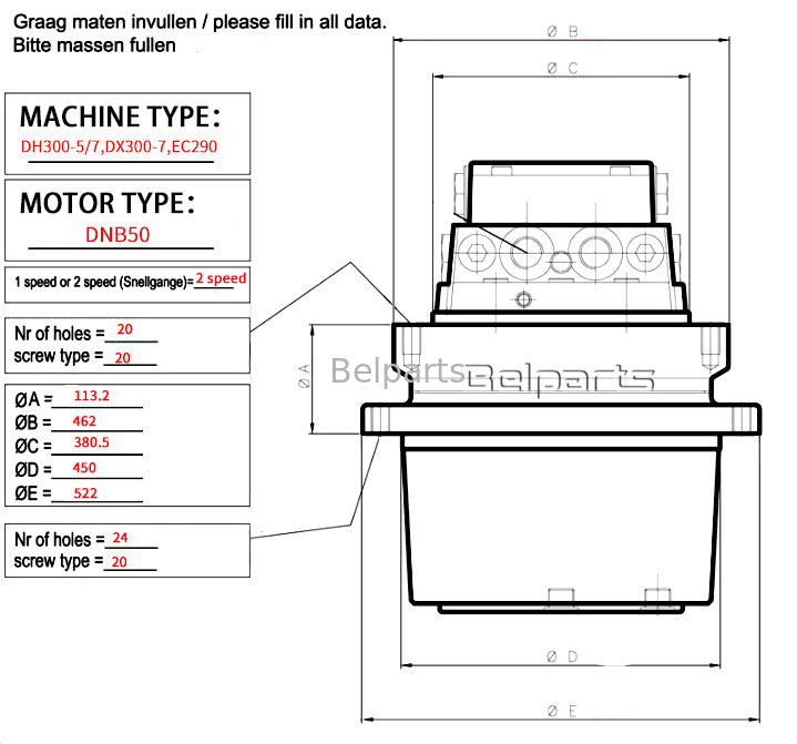 Части экскаватора Doosan DX300-7 DH300-5 DH300-7 EC290 LG300