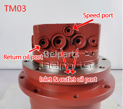 IHI28N IHI25VX IHI25NX IHI30NX Bobcat325 EC25 Финальный привод для деталей экскаваторов TM03
