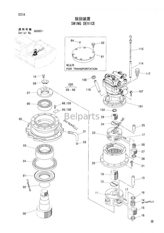 Белпарты экскаватор ZX120-3 9177550 9196961 Hitachi экскаватор Swing Motor Assembly