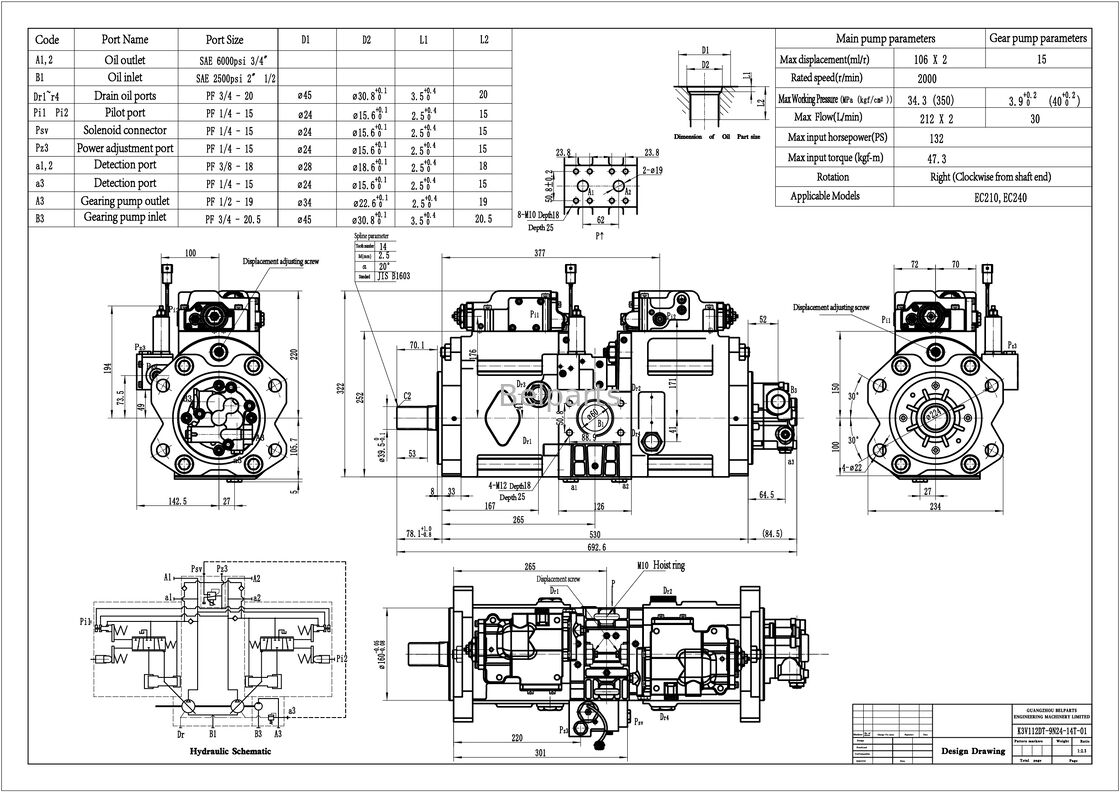 Гидравлический насос для экскаватора VOLVO EC210 EC210B EC240 EC240B SA 1142-00012 SA 8230-14650 SA 1142-00531 Kawasaki K3V112DT-9N24-14T OEM поршневой насос