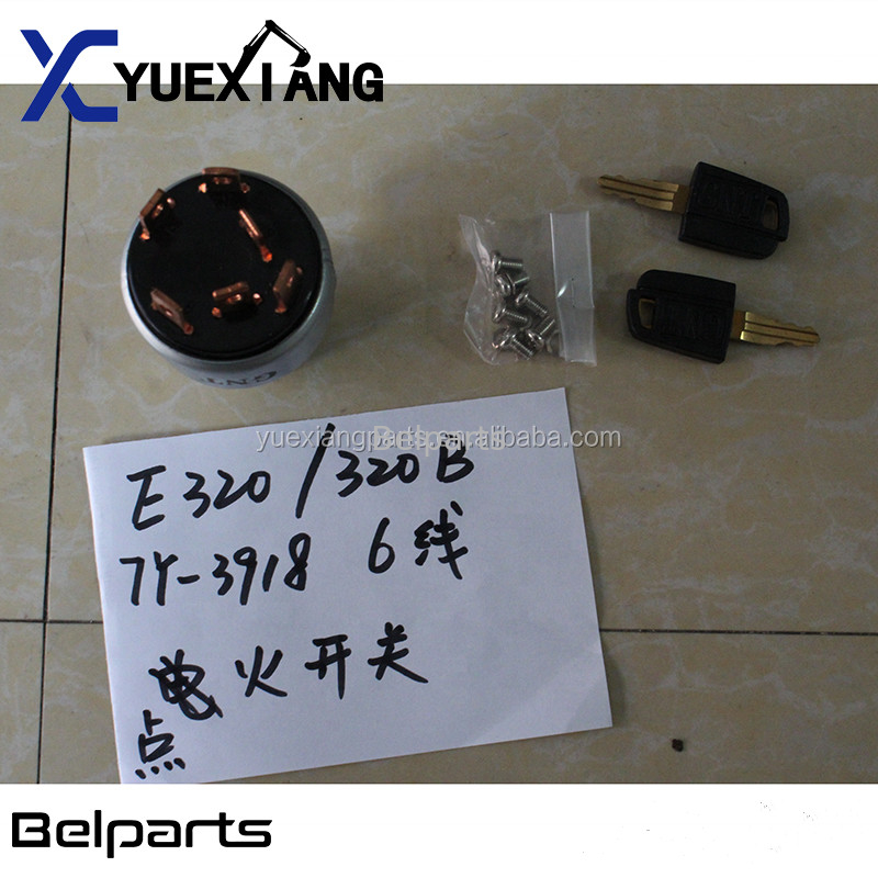 Экскаватор 307 308C 312 Belparts 320 электрических 6 линий 320C переключает стартер зажигания начала E320B E320C 7Y-3918 жары группы