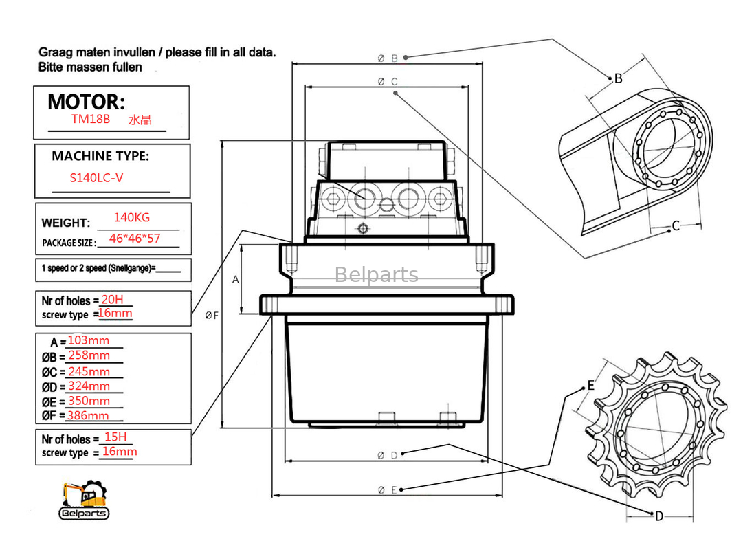 Экскаватор разделяет Assy TM18B мотора перемещения S140LC-V для Doosan 263B2070-00
